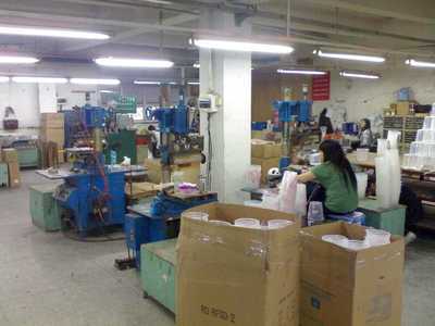 福建新代實(shí)業(yè) 