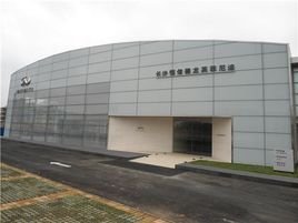 湖北恒信德龍實業