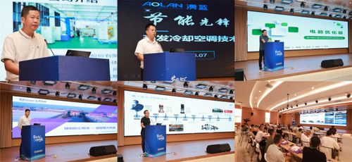 多家企業(yè)點(diǎn)贊 福建節(jié)能活動(dòng)再獲好評(píng)，實(shí)業(yè)公司積極響應(yīng)