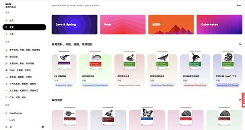 服務端開發(fā)實踐與工程架構(gòu)