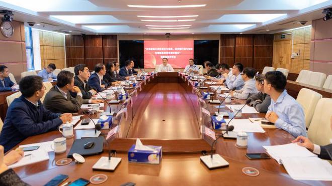 九位專家受聘助力灣區(qū)發(fā)展，樂正兼任學術總監(jiān)深化經(jīng)貿研究