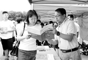 高考落幕，經濟貿易咨詢成報考熱門——新興專業的選擇與未來展望