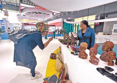 新時(shí)代中非經(jīng)貿(mào)合作 強(qiáng)勁活力與無限機(jī)遇